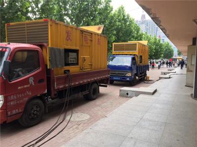 梨树发电车租赁-关于柴油发电机电压问题