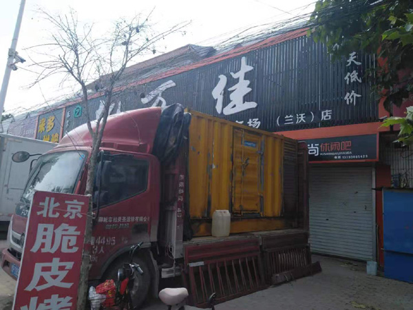 梨树出租发电机-汽油发电机油耗怎么计算